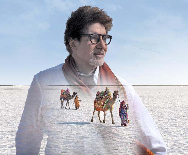 Rann Utsav 