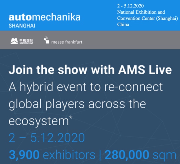 Automechanika Shanghai